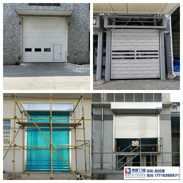 常温保温工业门