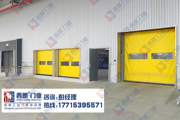 拉链快速卷帘门 拉链快速卷帘门