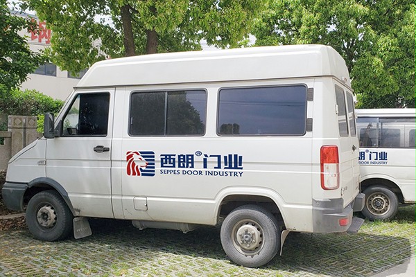 专业人员 专业人员