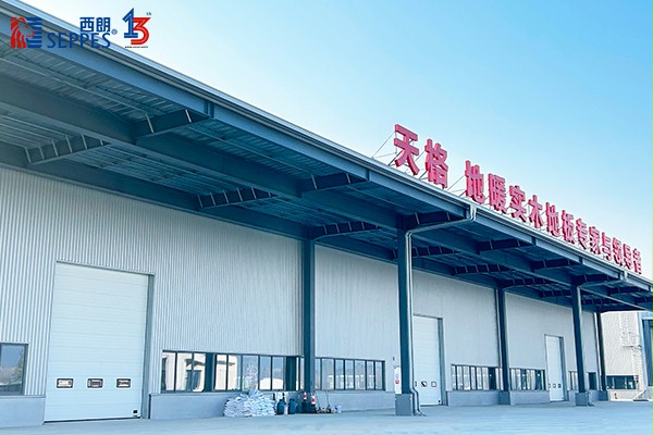 天格地板 天格地板