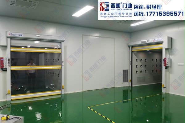 风淋室快速卷帘门 风淋室快速卷帘门